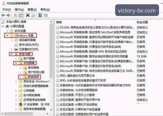 伟德登录入口下载不了怎么办？专业分析师为您拆解五大解决方案