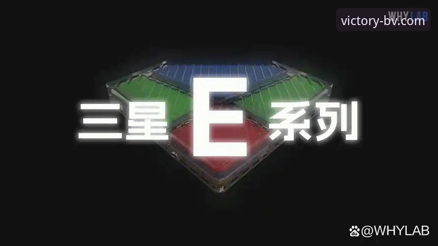 伟德体育最新版下载 伟德体育最新版下载为何成为用户首选?深度解析v2.1.0的进化之路